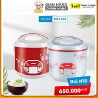 Nồi Cơm Điện Nắp Gài 1.8 lít ASANZO RC-15AB  Lòng Nồi Tráng Men Chống Dính - HÀNG CHÍNH HÃNG BẢO HÀNH 12 THÁNG