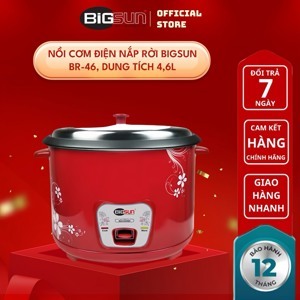 Nồi cơm điện nắp rời Bigsun BR-46 - 4.6L