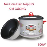 Nồi cơm điện nắp rời Kim Cương KC-1.8L