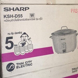 Nồi cơm điện nắp rời Sharp KSH-D55 (5 lít)