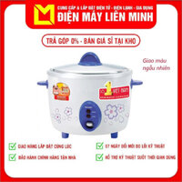 Nồi Cơm Điện Nắp Rời Sharp KSH-D15V 1.5L - Màu Ngẫu Nhiên - Hàng chính hãng