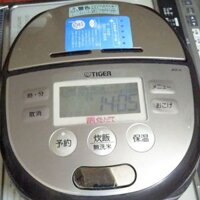 Nồi cơm điện nhật tiger áp suất hai bi, mới 98% hàng tại hà nội. Ship toàn quốc