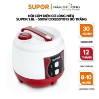 Nồi cơm điện Niêu ĐỎ  Supor 1.8L CFXB50YB13VN bảo hành 12 tháng hàng chính hãng