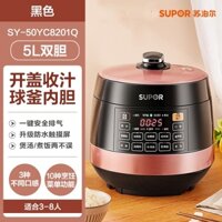 Nồi Cơm Điện Nồi Áp Suất Supor Áp Suất Gạo Thông Minh Gia Dụng 5L Thiết Bị Nhà Bếp Áp Suất Kép Nhỏ