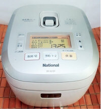 NỒI CƠM ĐIỆN nội địa nhật NATIONAL SR-SU101 1 lít