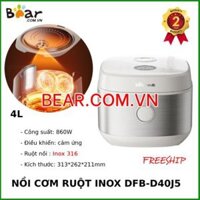 Nồi cơm điện ruột inox 316 dung tích 4L Bear DFB-D40J5