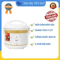Nồi cơm điện Sharp 1 lít KS-11EV