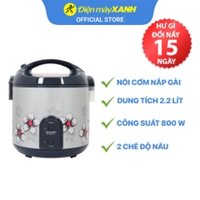 Nồi Cơm Điện Sharp 2.2L Nắp Gài Chống Dính