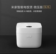 Nồi cơm điện thông minh cao tần Xiaomi Gen 3 cao tần áp suất 3L