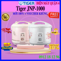 Nồi cơm điện Tiger JNP-1000 / JNP1000 1 Lít / JNP-1000 (FK) / JNP-1000 (FL), Hàng Chính Hãng