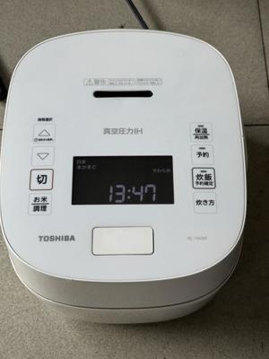 Nồi cơm điện Toshiba RC-10VXP