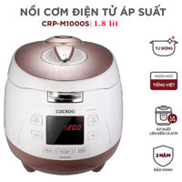 Nồi cơm điện tử áp suất Cuckoo CRP-M1000S