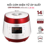 Nồi cơm điện tử áp suất Cuckoo CRP-PK1000S