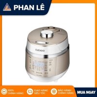 Nồi cơm điện tử áp suất kép cao tầng MINI 0.5L Cuckoo CRP-EHS0309F/WHGOVNCV