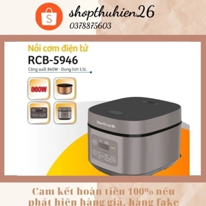 Nồi cơm điện tử BlueStone RCB-5946 1.5 lít