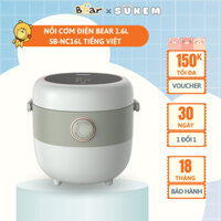 Nồi Cơm Điện Tử Đa Năng Bear 1,6L Cảm Ứng Cảm Biến Nhiệt Chống Trào Giữ Ấm Chống Dính Tốt SB-NC16L