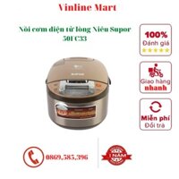 Nồi cơm điện tử lòng Niêu Supor 50FC33