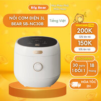 Nồi Cơm Điện Tử Mini Đa Năng Thông Minh Bear SB-NC30B, Nấu Cháo, Hâm Nóng, Làm Bánh, Bản Tiếng Việt_Bảo hành 18 tháng