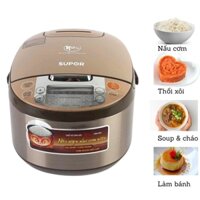 Nồi Cơm Điện Tử Supor CFXB50FC33VN-75 1.8L (Lòng niêu) – 750W, Có Xửng Hấp & Hẹn Giờ