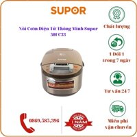 Nồi Cơm Điện Tử Thông Minh Supor 50FC33 - Ngon Như Cơm Niêu