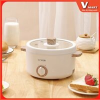 Nồi Cơm Điện Xiaomi (0nkale) 1 tầng Mini 2.5l Đa Năng Chống Dính 600w. [ V_MART siêu thị thông minh ]