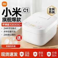 Nồi Cơm Điện Xiaomi MijiaC1Gia Dụng4-6Nhân Dân Đa Chức Năng Mini Nồi Cơm Điện Hấp Cơm Ký Túc Xá Sinh Viên