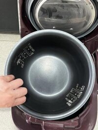Nồi cơm điện Zojirushi NP-YT10 1lit tách đường date 2017 màu mận đẹp