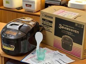 Nồi cơm điện Zojirushi NP-ZH18 - 1.8L