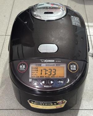 Nồi cơm điện Zojirushi NP-ZH18 - 1.8L
