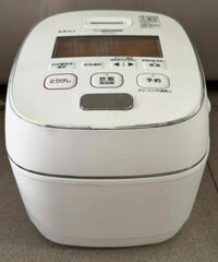 Nồi cơm điện Zojirushi NW-PS10 1LIT Áp suất tách đường SX 2020