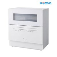 Nồi cơm điện Zojirushi NW-JE10, Công Nghệ Nấu Tách Đường