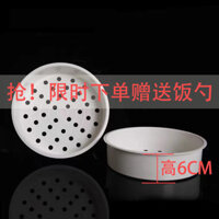 Nồi Cơm Hấp Thực Phẩm Đa Năng Nồi Cơm Điện Hấp Lưới Hấp Ngăn Kéo Giá Hấp Chảo Hấp Hộ Gia Đình Lớp Hấp Dày Hơn _ zbmyy.vn