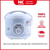 Nồi Cơm Nắp Gài Toshiba RC-10JFMHVN 1L - Hàng chính hãng