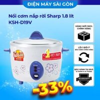 Nồi cơm nắp rời Sharp 1.8 lít KSH-D19V