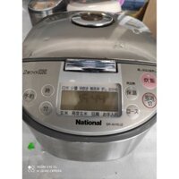 Nồi Cơm National Nội Địa Nhật