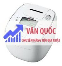 NỒI CƠM NHẬT IH TIGER ÁP SUẤT 2 BI 1 LÍT