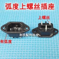 Nồi Cơm Ổ Cắm Điện Xe Máy Tính Ổ Cắm Pinzi Ba Lỗ Cắm Điện Áp Nồi Arc Top Vít