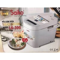 Nồi cơm tách đường Saiko LS-300- Hàng chính hãng