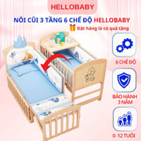 Nôi cũi cho em bé HELLOBABY - Đa năng 6 chế độ tiện lợi cho mẹ và bé - Kích thước 110*60*100 CM-Bảo hành 3 năm