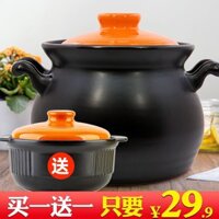 Nồi Đất Kangshu Mua Một Tặng Một Nồi Hầm Nấu Trực Tiếp Trên Lửa Mở Gia Đình Bộ Dung Tích Lớn Nồi Canh Nồi Gốm Sứ Nắp Màu