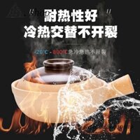 Nồi Đất Kiểu Cổ Truyền Quảng Đông, Nồi Đất Kiểu Cũ Truyền Thống, Nồi Đất Không Tráng Men, Nồi Đất Nhỏ Một Tay Cầm Thương