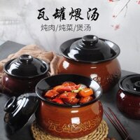 Nồi Đất, Nồi Đất, Nồi Đất Nhỏ, Nồi Hầm Ăn Nhẹ Shaxian, Nồi Hầm, Nồi Canh, Nồi Canh, Nồi Canh Trang Trại, Nồi Đất Giang T