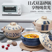 Nồi đất nung gốm có nắp đôi cho ẩm thực Nhật Bản, nồi súp chịu nhiệt độ cao, nồi hầm, nồi cơm điện, nồi đất lớn