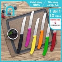 [NỘI ĐỊA ĐỨC] Dao gọt hoa quả Victorinox, dao gọt trái cây răng cưa cực sắc