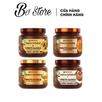 [NỘI ĐỊA ĐỨC] Kem ủ tóc Garnier Fructis Haaröl Oil Repair Wunder-Butter, chiết xuất bơ hạt mỡ phục hồi tóc hư tổn,300 ml