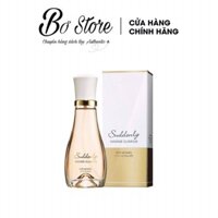 [NỘI ĐỊA ĐỨC] Nước hoa Suddenly Madame Glamour, bản dupe hoàn hảo của Coco Chanel, 50ml