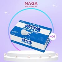 [Nội địa] Khẩu trang Unicharm hộp 100 chiếc nội địa Nhật Bản