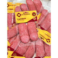 [NỘI ĐỊA NGA] SALAMI VỈ VÀNG 120GR TIỆN LỢI - SIÊU NGON