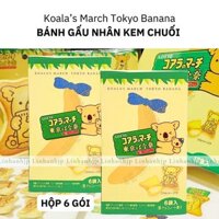 [Nội địa Nhật - Bản giới hạn] Bánh gấu nhân kem chuối Koala's March Tokyo Banana (Hộp 6 gói)