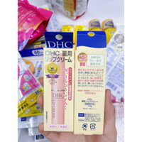[Nội địa Nhật Bản] - Son Dưỡng Môi DHC Lip Cream dưỡng ẩm và làm mềm môi 1.5 gam